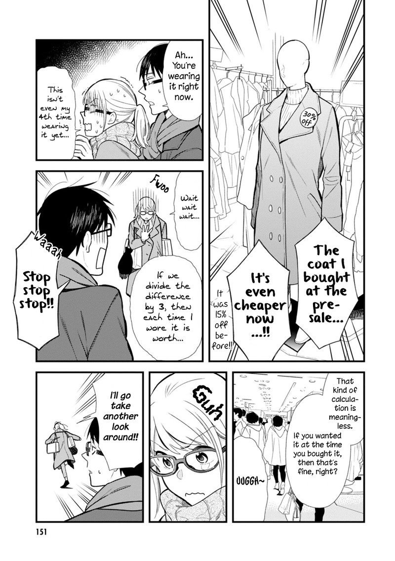 fuku_wo_kiru_nara_konna_fuu_ni_24e_5
