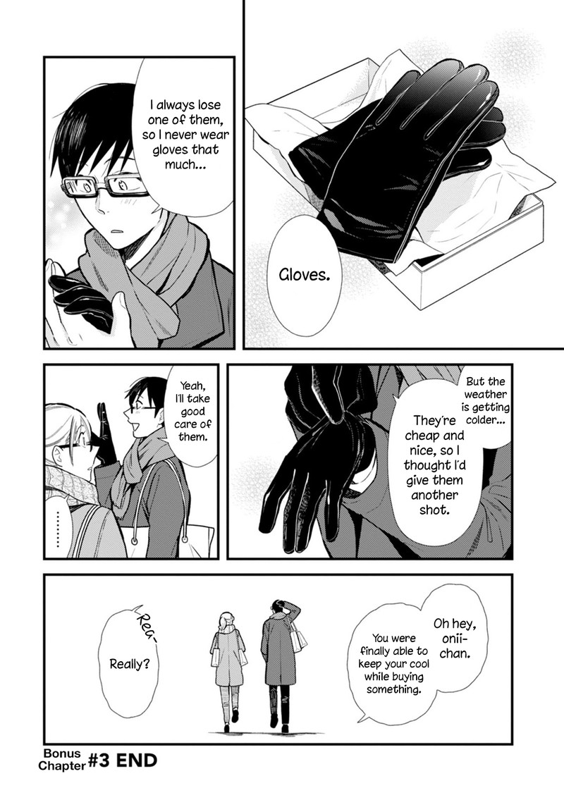 fuku_wo_kiru_nara_konna_fuu_ni_24e_8