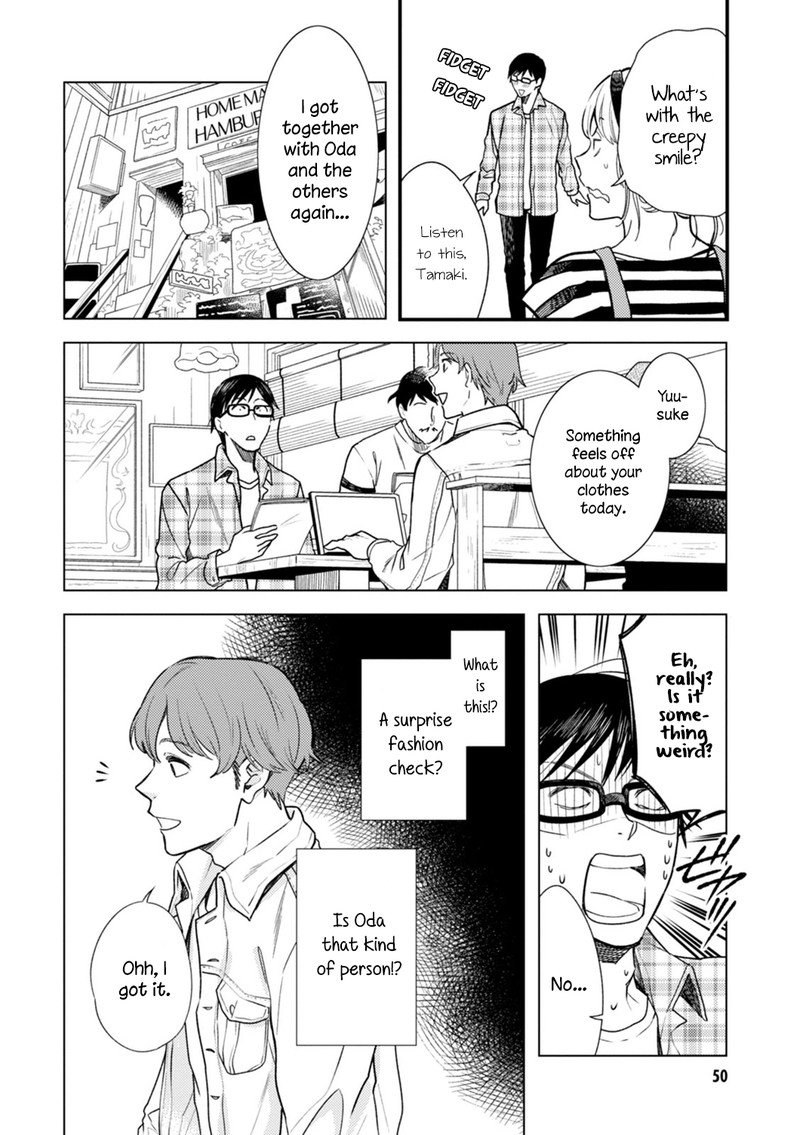 fuku_wo_kiru_nara_konna_fuu_ni_3_2