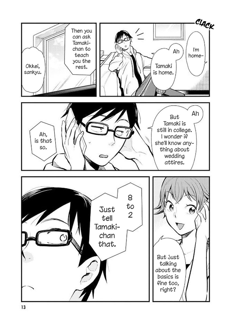fuku_wo_kiru_nara_konna_fuu_ni_33_13