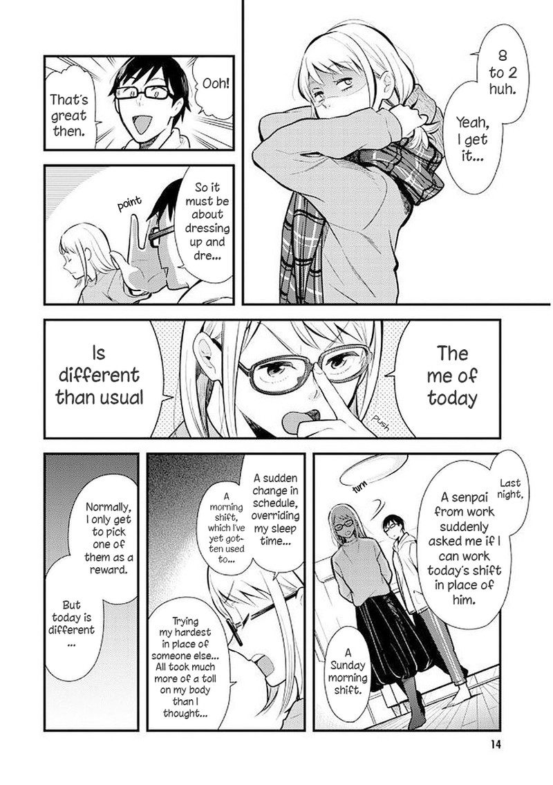 fuku_wo_kiru_nara_konna_fuu_ni_33_14