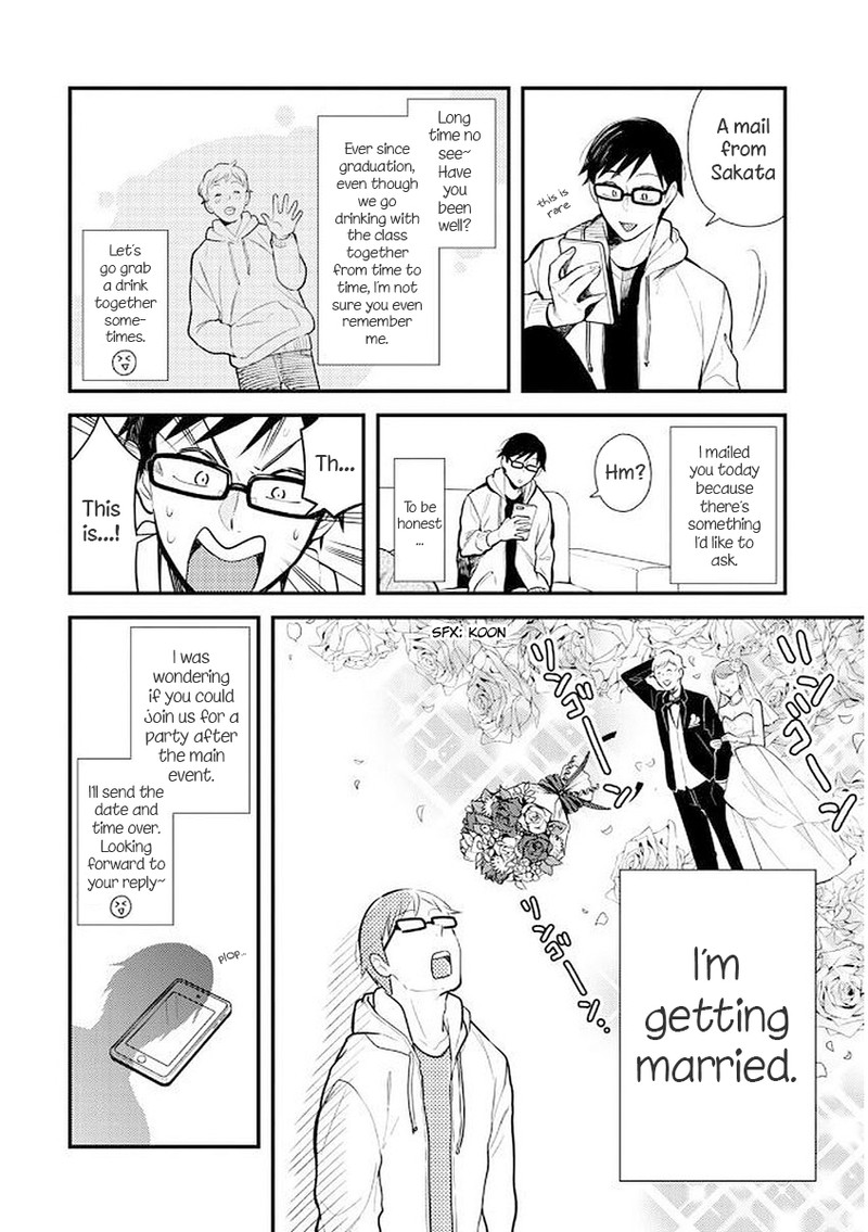 fuku_wo_kiru_nara_konna_fuu_ni_33_4