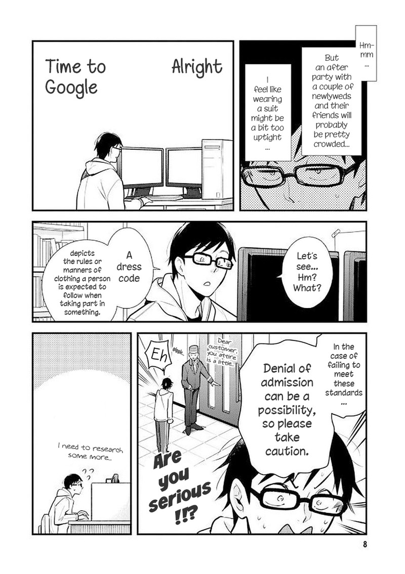 fuku_wo_kiru_nara_konna_fuu_ni_33_8