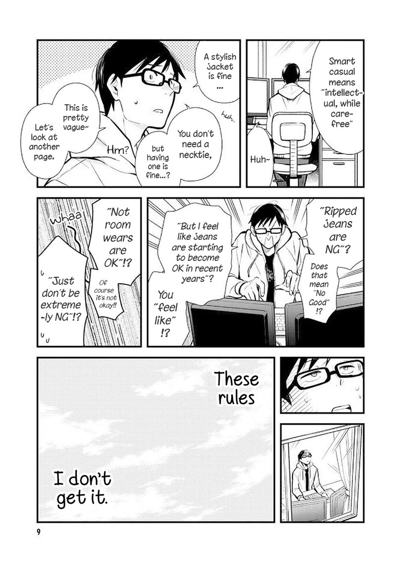 fuku_wo_kiru_nara_konna_fuu_ni_33_9