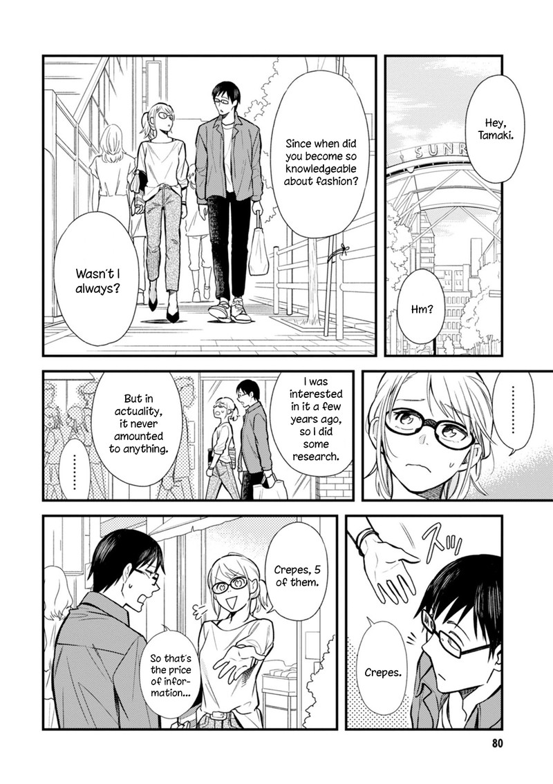 fuku_wo_kiru_nara_konna_fuu_ni_4_14