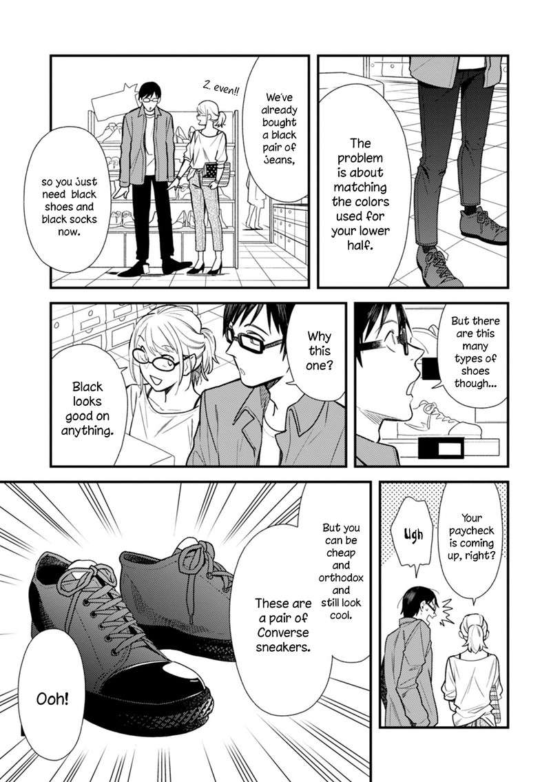 fuku_wo_kiru_nara_konna_fuu_ni_4_7