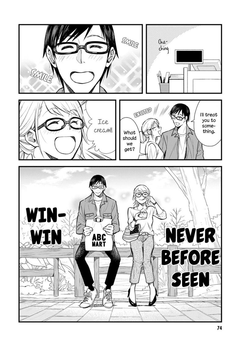 fuku_wo_kiru_nara_konna_fuu_ni_4_8