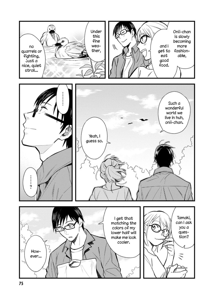 fuku_wo_kiru_nara_konna_fuu_ni_4_9