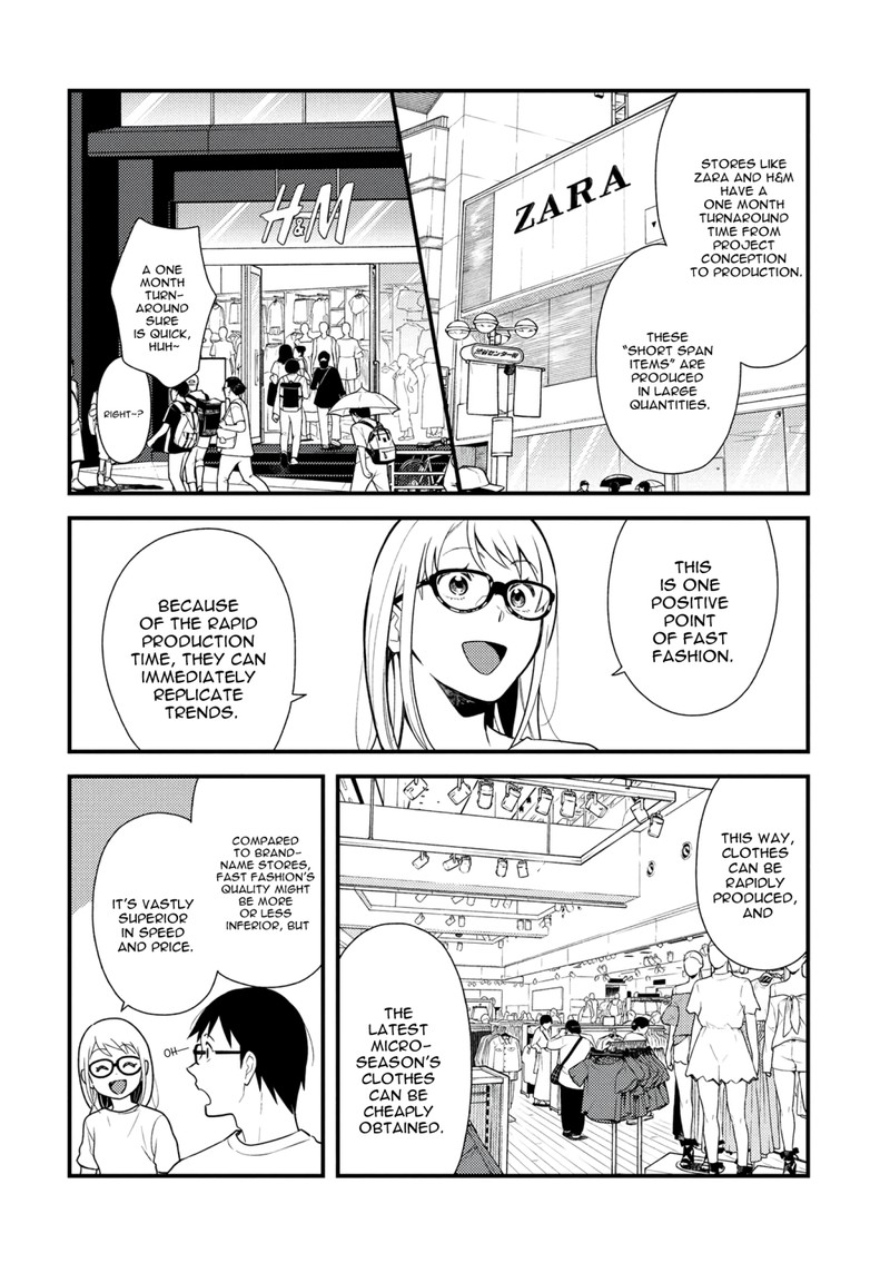 fuku_wo_kiru_nara_konna_fuu_ni_43_8