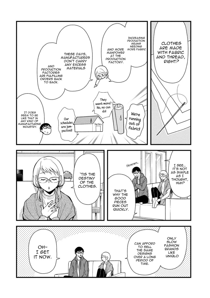 fuku_wo_kiru_nara_konna_fuu_ni_49_12