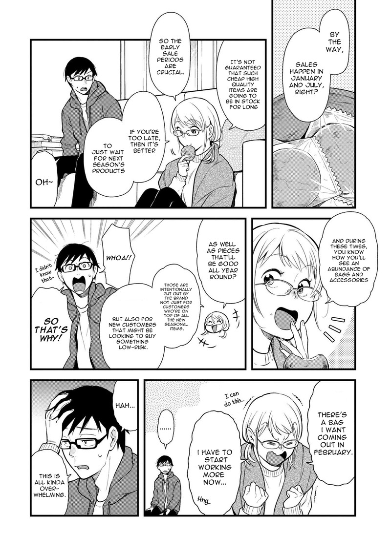 fuku_wo_kiru_nara_konna_fuu_ni_49_14