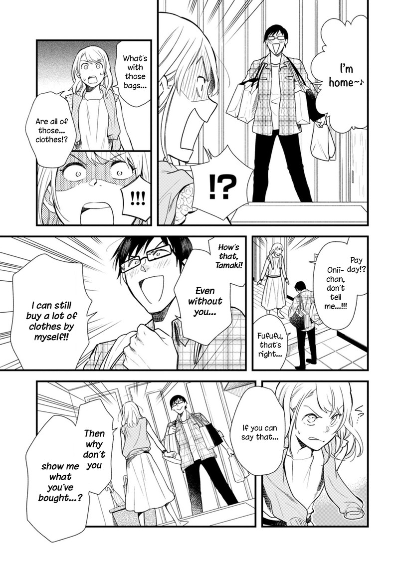 fuku_wo_kiru_nara_konna_fuu_ni_5_11