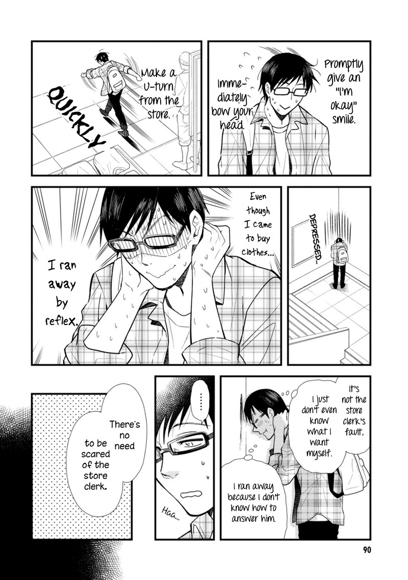 fuku_wo_kiru_nara_konna_fuu_ni_5_6