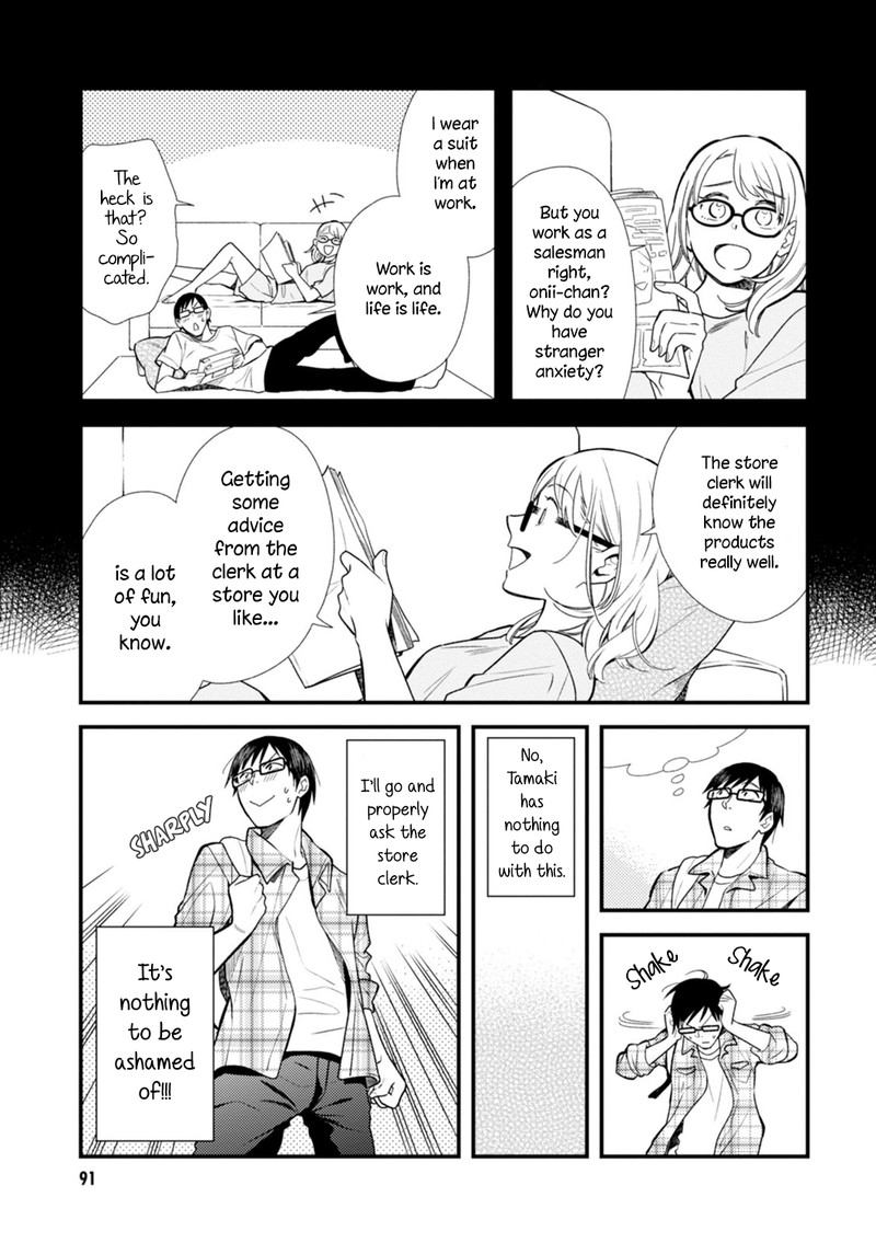 fuku_wo_kiru_nara_konna_fuu_ni_5_7