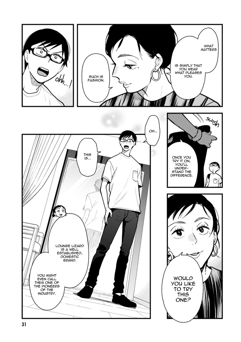 fuku_wo_kiru_nara_konna_fuu_ni_58_11