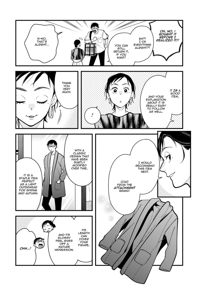 fuku_wo_kiru_nara_konna_fuu_ni_58_14