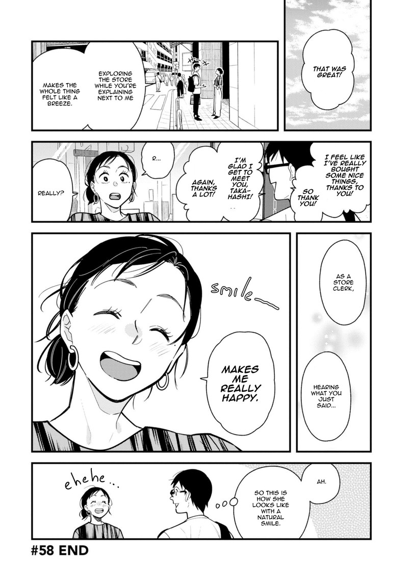 fuku_wo_kiru_nara_konna_fuu_ni_58_18