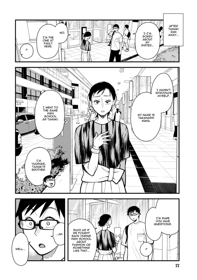 fuku_wo_kiru_nara_konna_fuu_ni_58_2