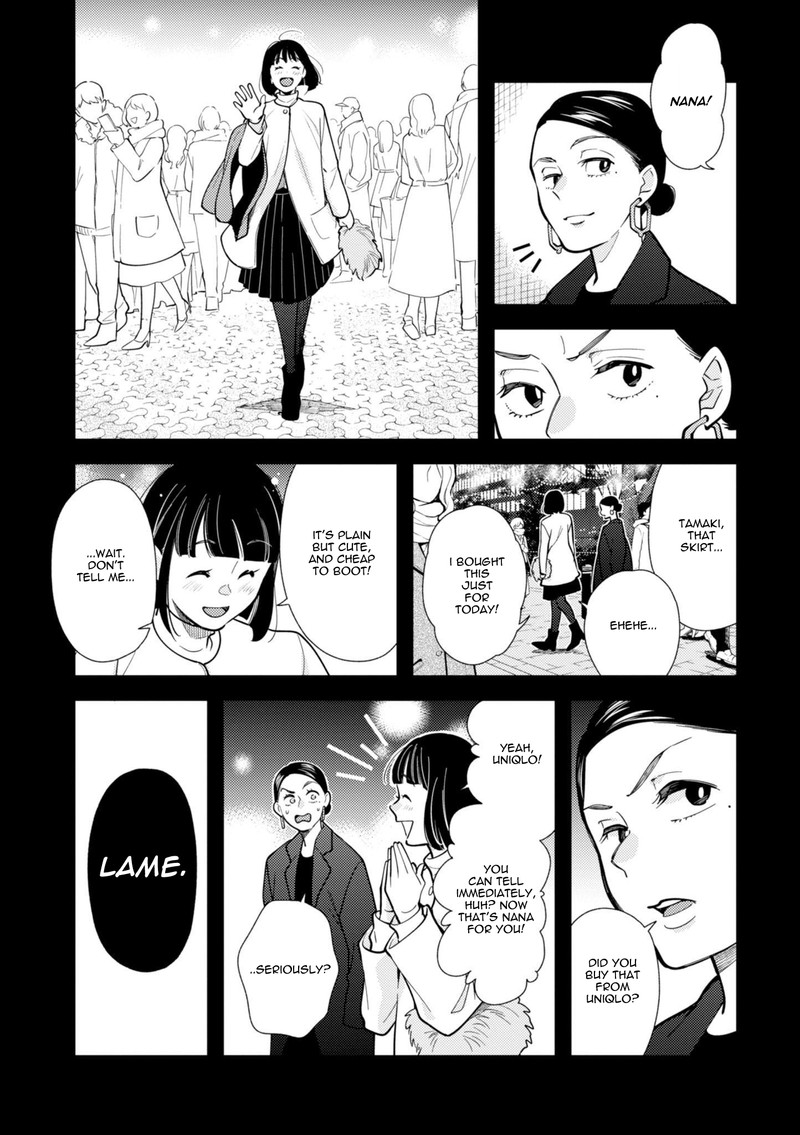 fuku_wo_kiru_nara_konna_fuu_ni_59_11
