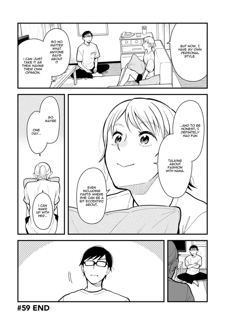 fuku_wo_kiru_nara_konna_fuu_ni_59_16