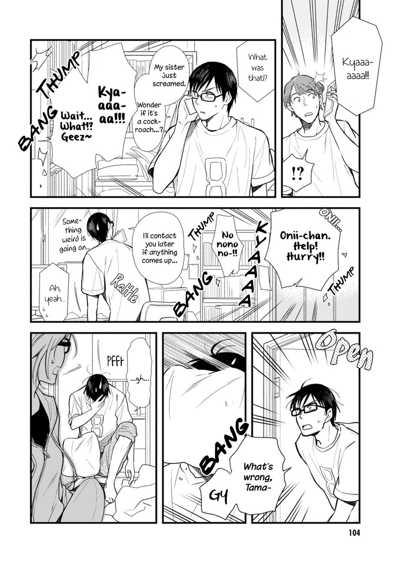 fuku_wo_kiru_nara_konna_fuu_ni_6_2
