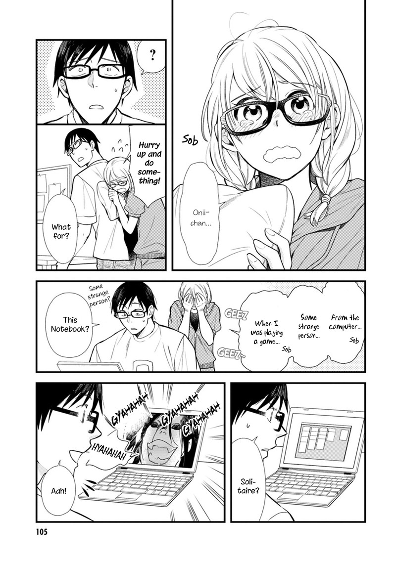 fuku_wo_kiru_nara_konna_fuu_ni_6_3