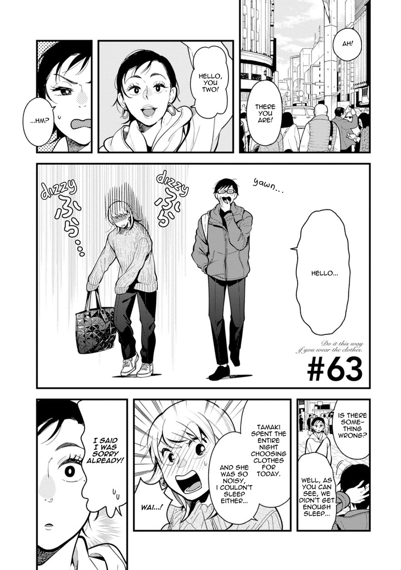 fuku_wo_kiru_nara_konna_fuu_ni_63_1