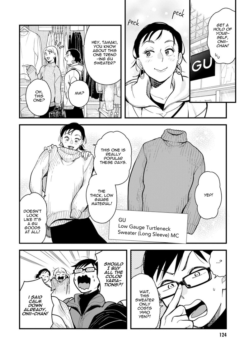 fuku_wo_kiru_nara_konna_fuu_ni_63_10