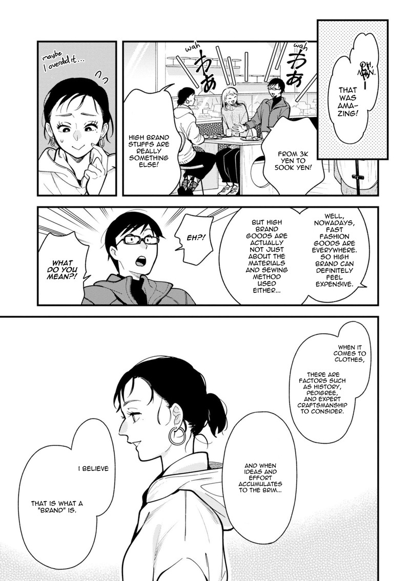 fuku_wo_kiru_nara_konna_fuu_ni_63_13