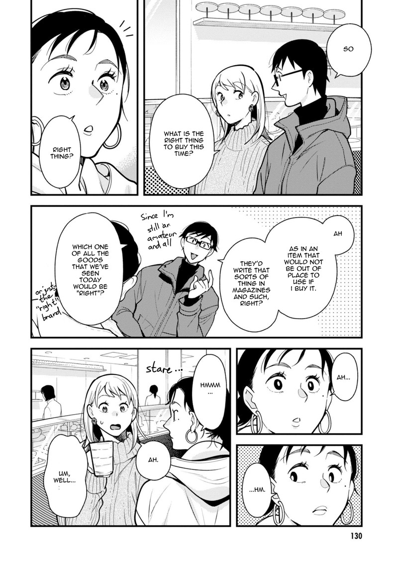 fuku_wo_kiru_nara_konna_fuu_ni_63_16