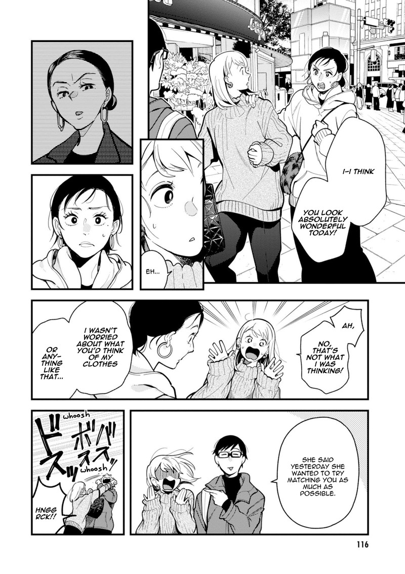 fuku_wo_kiru_nara_konna_fuu_ni_63_2
