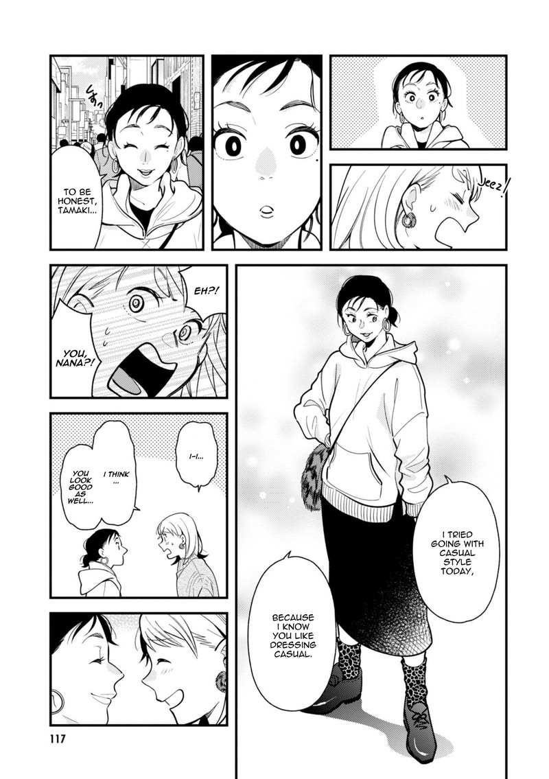 fuku_wo_kiru_nara_konna_fuu_ni_63_3