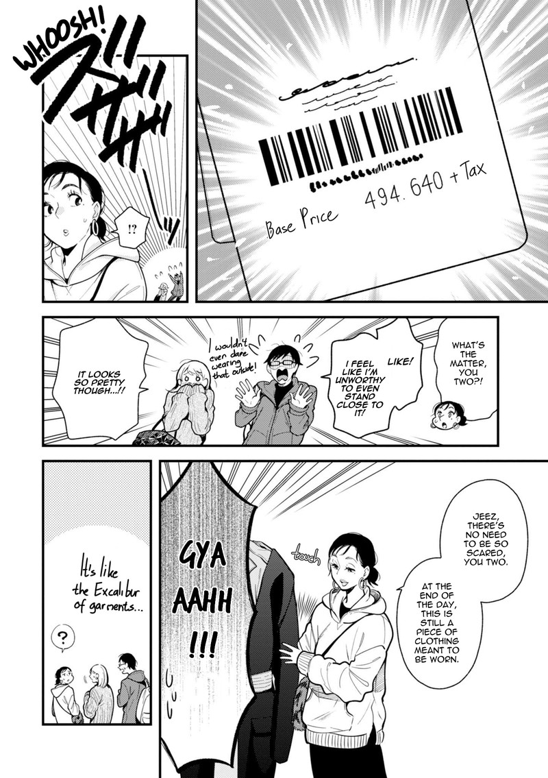 fuku_wo_kiru_nara_konna_fuu_ni_63_8