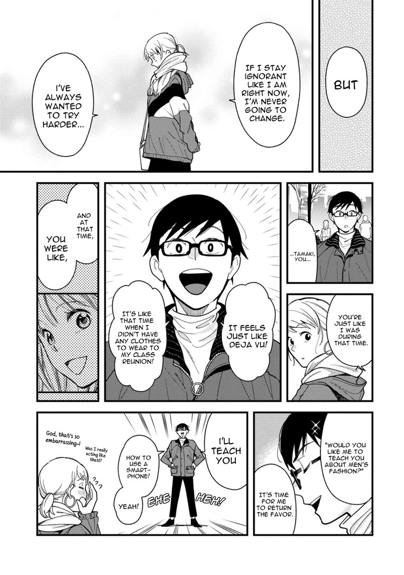 fuku_wo_kiru_nara_konna_fuu_ni_65_3