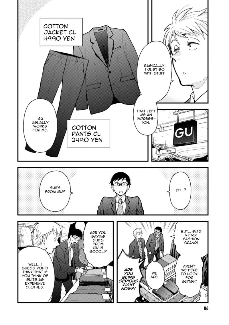 fuku_wo_kiru_nara_konna_fuu_ni_69_8