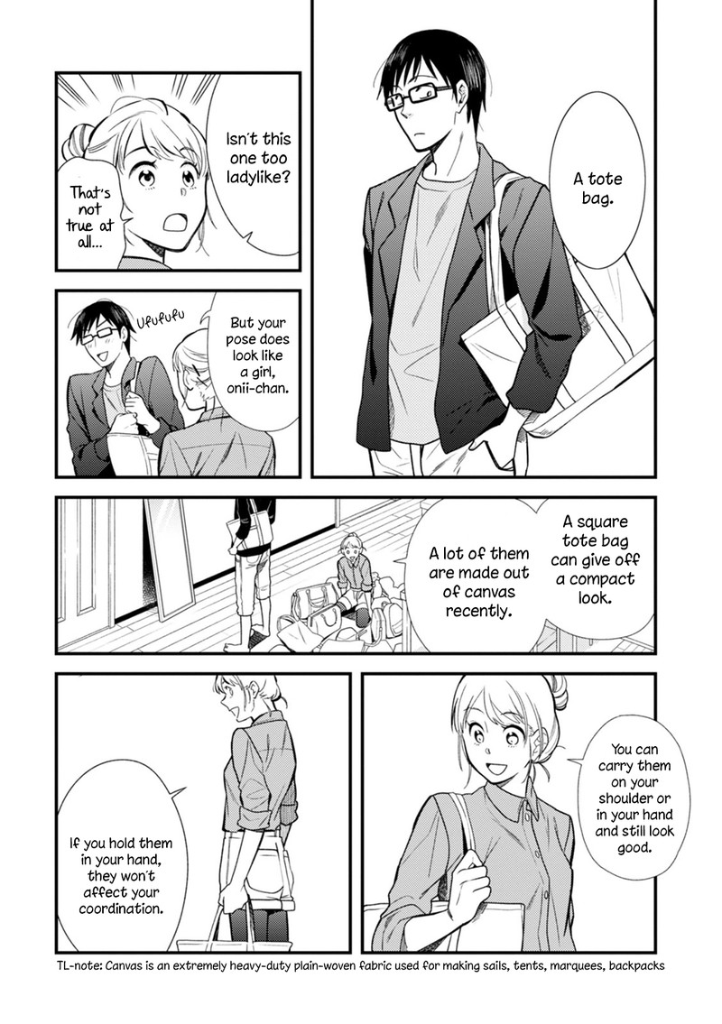 fuku_wo_kiru_nara_konna_fuu_ni_7_10