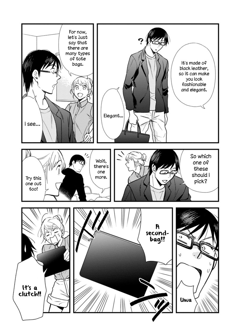 fuku_wo_kiru_nara_konna_fuu_ni_7_11