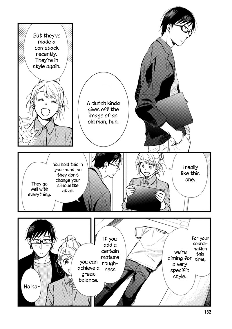 fuku_wo_kiru_nara_konna_fuu_ni_7_12