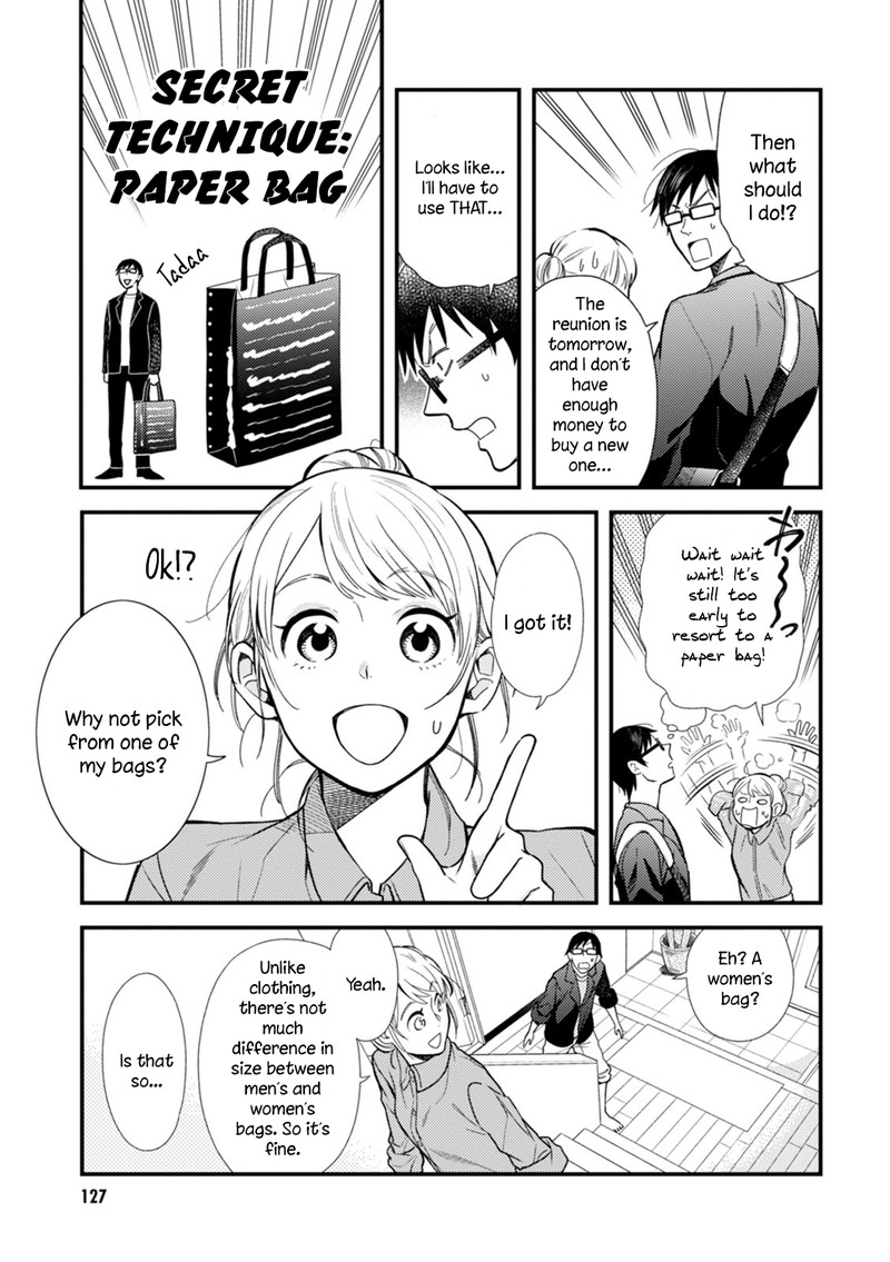 fuku_wo_kiru_nara_konna_fuu_ni_7_7