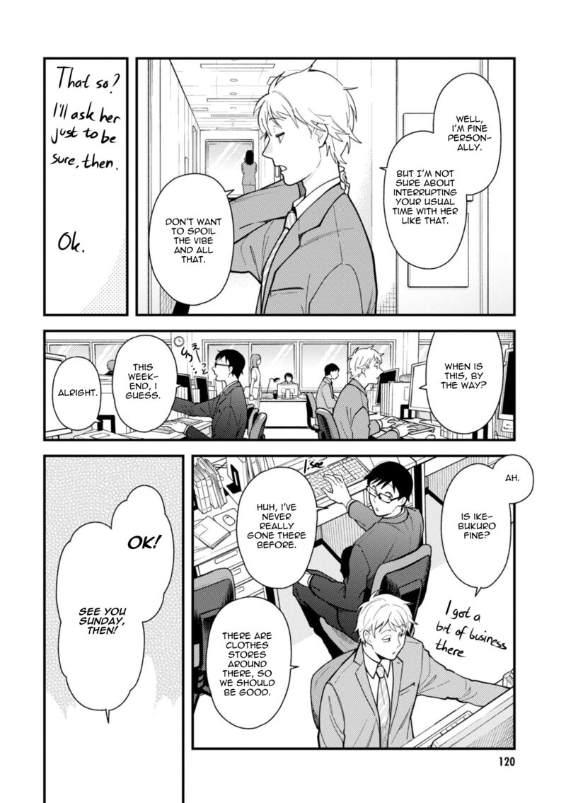 fuku_wo_kiru_nara_konna_fuu_ni_71_4