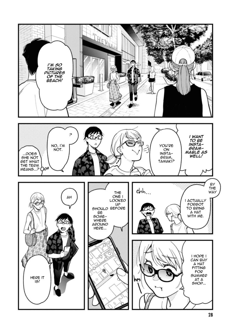 fuku_wo_kiru_nara_konna_fuu_ni_74_8