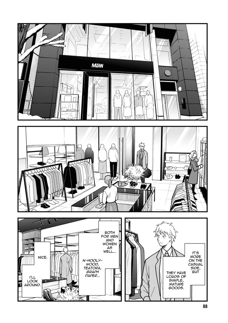 fuku_wo_kiru_nara_konna_fuu_ni_77_8