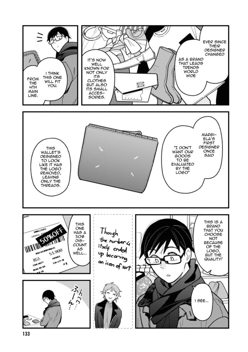 fuku_wo_kiru_nara_konna_fuu_ni_79_15