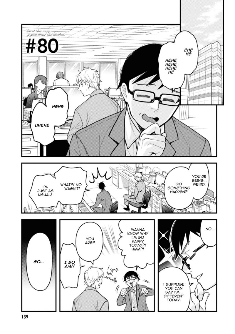 fuku_wo_kiru_nara_konna_fuu_ni_80_1