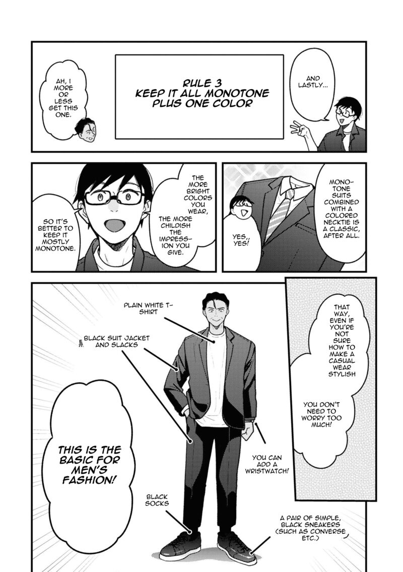 fuku_wo_kiru_nara_konna_fuu_ni_84_10