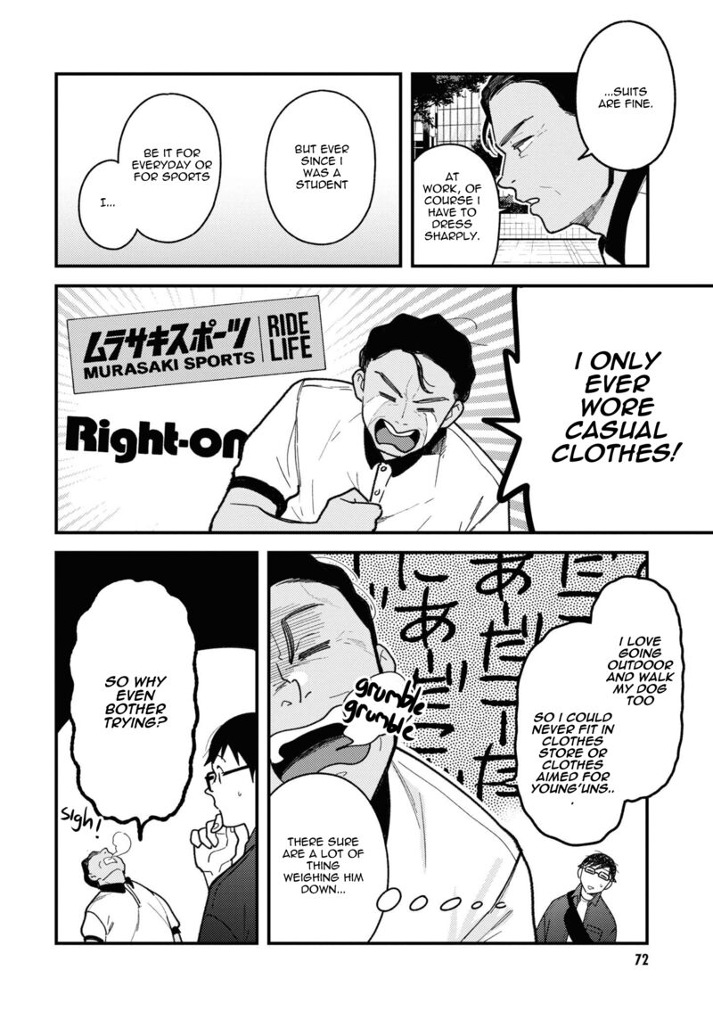 fuku_wo_kiru_nara_konna_fuu_ni_84_12