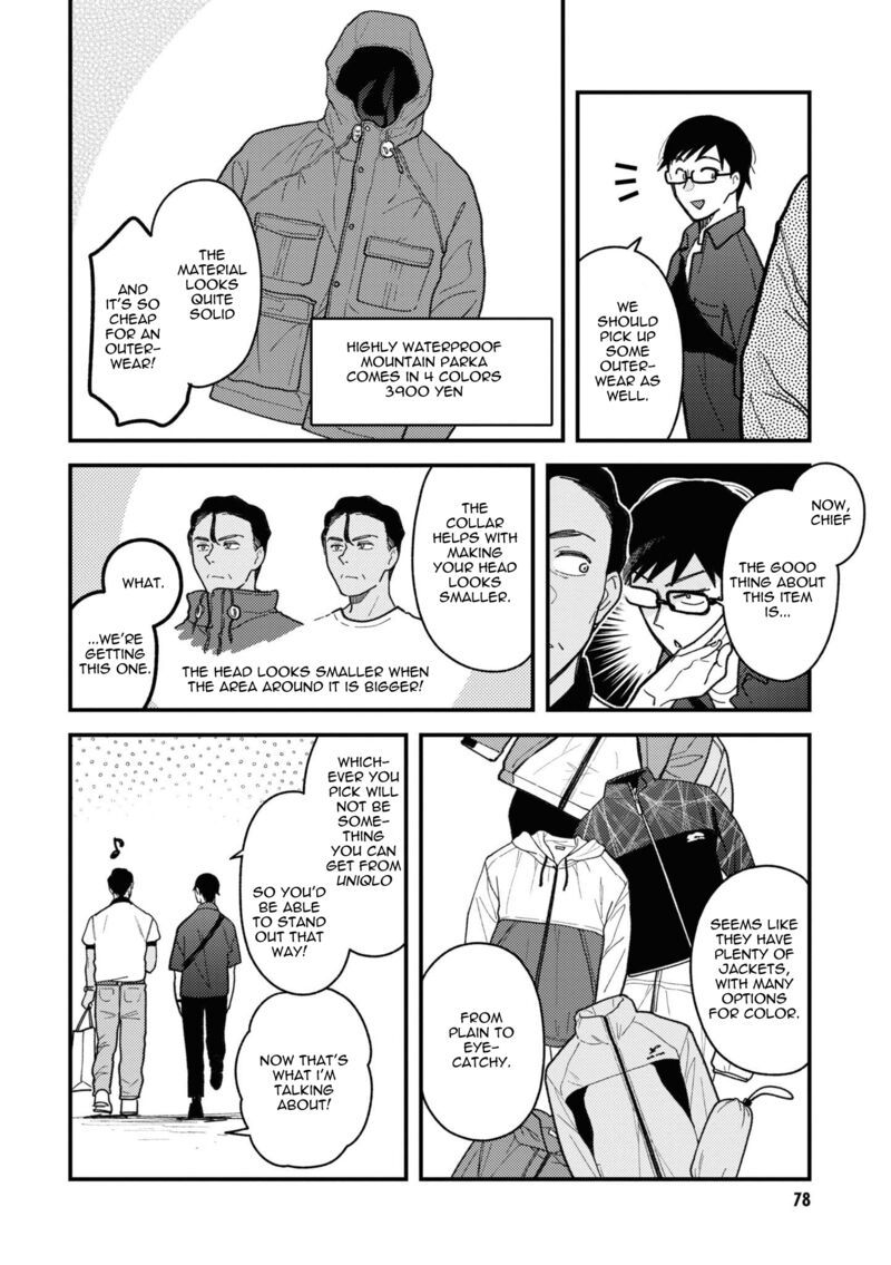fuku_wo_kiru_nara_konna_fuu_ni_84_18