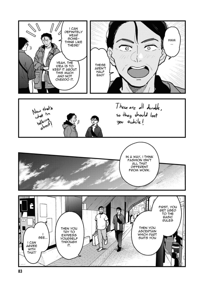 fuku_wo_kiru_nara_konna_fuu_ni_84_23