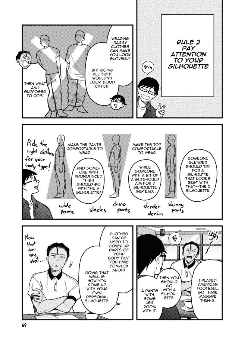 fuku_wo_kiru_nara_konna_fuu_ni_84_9
