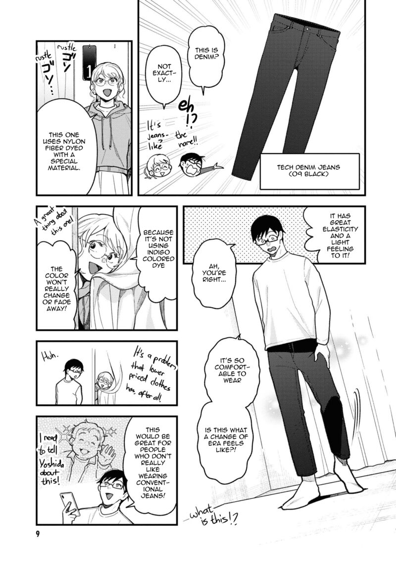 fuku_wo_kiru_nara_konna_fuu_ni_88_11
